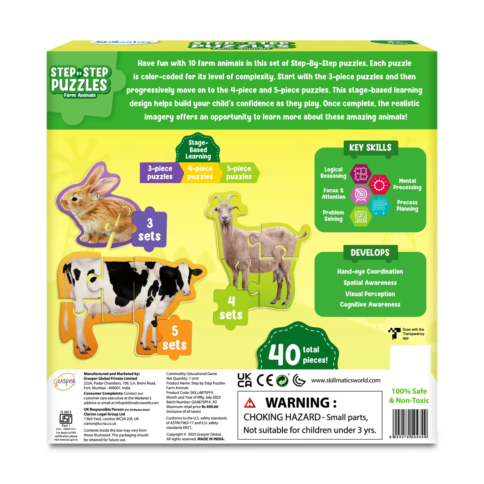 Product image 8